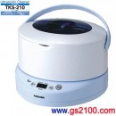 TOSHIBA TKS-210:::東芝 [超音波洗淨器「My Frash」],免運費,刷卡不加價或3期零利率