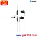 已完售,SONY DRC-BT60/B(公司貨):::無線藍牙立體聲耳機,FM,現貨,刷卡或3期零利率(免運費商品)