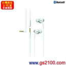已完售,SONY DRC-BT60/W(公司貨):::無線藍牙立體聲耳機,FM,現貨,刷卡或3期零利率(免運費商品)