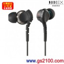 已完售,SONY MDR-EX310SL/B(公司貨):::密閉型耳塞式耳機接收器