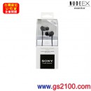 已完售,SONY MDR-EX310SL/B(公司貨):::密閉型耳塞式耳機接收器