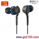 SONY MDR-EX310SL/L(公司貨):::密閉型耳塞式耳機接收器,刷卡不加價或3期零利率(免運費商品)