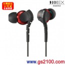 SONY MDR-EX310SL/R(公司貨):::密閉型耳塞式耳機接收器,刷卡不加價或3期零利率(免運費商品)