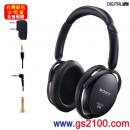 已完售,SONY MDR-NC500D(公司貨):::高階降噪型耳機 已完售,SONY MDR-NC500D(公司貨):::高階降噪型耳機