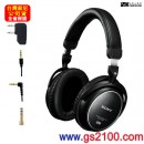 已完售,SONY MDR-NC60(公司貨):::降噪型耳機 已完售,SONY MDR-NC60(公司貨):::降噪型耳機