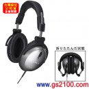 已完售,SONY MDR-D777SL(公司貨):::高階密閉可摺合式設計耳罩式耳機