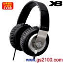 已完售,SONY MDR-XB700(公司貨):::重低音立體聲耳罩式耳機,免運費,刷卡不加價或3期零利率,MDRXB700