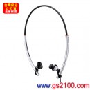 已完售,SONY MDR-AS100W(公司貨):::運動款流線型頭戴式耳機