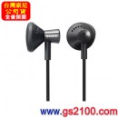 已完售,SONY MDR-E11LP/BC黑色(公司貨):::耳塞式耳機,刷卡不加價或3期零利率