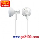 已完售,SONY MDR-E11LP/WC白色(公司貨):::耳塞式耳機,刷卡不加價或3期零利率