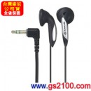 已完售,SONY MDR-E818LP(公司貨):::耳塞式耳機,刷卡不加價或3期零利率
