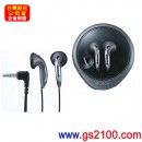 已完售,SONY MDR-E828LP(公司貨):::耳塞式耳機,刷卡不加價或3期零利率