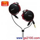 已完售,SONY MDR-Q38LW/BQ黑色(公司貨):::時尚耳掛型立體聲耳機,刷卡不加價或3期零利率