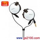 已完售,SONY MDR-Q38LW/WQ白色(公司貨):::時尚耳掛型立體聲耳機,刷卡不加價或3期零利率