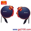 已完售,SONY MDR-Q38LW/LIQ藍色(公司貨):::時尚耳掛型立體聲耳機,刷卡不加價或3期零利率