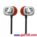UE Ultimate Ears 100(grey灰色)(公司貨):::Noise-Isolating Earphones入耳式耳機,刷卡不加價或3期零利率,UE100(免運費商品)