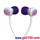 UE Ultimate Ears 100(purple紫色)(公司貨):::Noise-Isolating Earphones入耳式耳機,刷卡不加價或3期零利率,UE100(免運費商品)