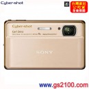 SONY DSC-TX100V/N金色(公司貨):::Cyber-shot 數位相機,免運費,刷卡不加價或3期零利率 SONY DSC-TX100V/N金色(公司貨):::Cyber-shot 數位相機,免運費,刷卡不加價或3期零利率