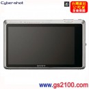 SONY DSC-TX100V/S銀色(公司貨):::Cyber-shot 數位相機,免運費,刷卡不加價或3期零利率
