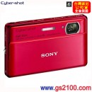 SONY DSC-TX100V/R紅色(公司貨):::Cyber-shot 數位相機,免運費,刷卡不加價或3期零利率