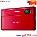 SONY DSC-TX100V/R紅色(公司貨):::Cyber-shot 數位相機,免運費,刷卡不加價或3期零利率