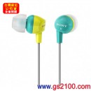 已完售,SONY MDR-EX10LP/LY青黃色(公司貨):::密閉耳塞式立體聲耳機