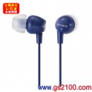 已完售,SONY MDR-EX10LP/LI深藍(公司貨):::密閉耳塞式立體聲耳機