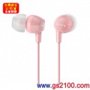 已完售,SONY MDR-EX10LP/P粉紅(公司貨):::密閉耳塞式立體聲耳機