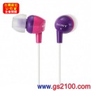 已完售,SONY MDR-EX10LP/PV桃紫(公司貨):::密閉耳塞式立體聲耳機