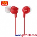 已完售,SONY MDR-EX10LP/R紅色(公司貨):::密閉耳塞式立體聲耳機