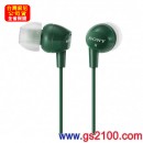 已完售,SONY MDR-EX10LP/G綠色(公司貨):::密閉耳塞式立體聲耳機