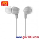 SONY MDR-EX10LP/H灰色(公司貨):::密閉耳塞式立體聲耳機,刷卡不加價或3期零利率(免運費商品)