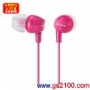 已完售,SONY MDR-EX10LP/PI桃紅色(公司貨):::密閉耳塞式立體聲耳機