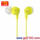 已完售,SONY MDR-EX10LP/Y黃色(公司貨):::密閉耳塞式立體聲耳機