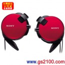 已完售,SONY MDR-Q68LW/RQ紅色(公司貨):::時尚耳掛型立體聲耳機(雙邊收線),刷卡不加價或3期零利率