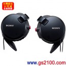 已完售,SONY MDR-Q68LW/BQ黑色(公司貨):::時尚耳掛型立體聲耳機(雙邊收線),刷卡不加價或3期零利率