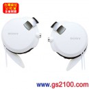 已完售,SONY MDR-Q68LW/WQ白色(公司貨):::時尚耳掛型立體聲耳機(雙邊收線),刷卡不加價或3期零利率