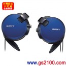 已完售,SONY MDR-Q68LW/LQ白色(公司貨):::時尚耳掛型立體聲耳機(雙邊收線),刷卡不加價或3期零利率