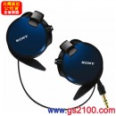 已完售,SONY MDR-Q68LW/LQ白色(公司貨):::時尚耳掛型立體聲耳機(雙邊收線),刷卡不加價或3期零利率