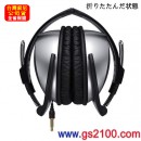 已完售,SONY MDR-D333LW/S銀色(公司貨):::密閉耳罩式耳機