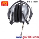 已完售,SONY MDR-D333LW/S銀色(公司貨):::密閉耳罩式耳機