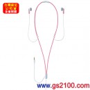 已完售,SONY MDR-NE2/PC粉紅色(公司貨):::頸掛型耳塞式立體聲耳機