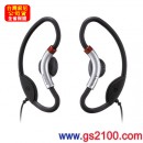 已完售,SONY MDR-AS20J(公司貨):::運動款時尚輕巧耳掛式耳機 已完售,SONY MDR-AS20J(公司貨):::運動款時尚輕巧耳掛式耳機