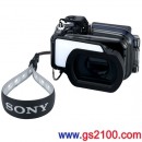 SONY MPK-WG(公司貨):::數位相機專用深潛防水盒(W570),免運費,刷卡不加價或3期零利率