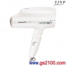 已完售,Panasonic EH-NA93-W:::國際牌負離子吹風機,Nanoe care,防紫外線功能,保濕