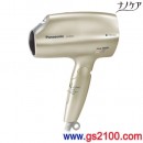已完售,Panasonic EH-NA23-N:::國際牌負離子吹風機,Nanoe care,可折式