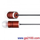 ortofon e-Q5-R(Red):::Balanced Armature Driver INNER EARPHONE內耳塞式耳機(日本國內款),免運費,刷卡不加價或3期零利率