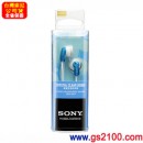 客訂商品,SONY MDR-E9LP/L藍(公司貨):::立體聲耳機,刷卡不加價或3期零利率(免運費商品)