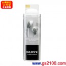 客訂商品,SONY MDR-E9LP/H灰(公司貨):::立體聲耳機,刷卡不加價或3期零利率(免運費商品)