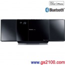 已完售,Panasonic SC-HC55-K:::[iPod/iPhone對應基座/喇叭/CD立體聲音響系統D-dock],藍芽,免運費,刷卡不加價或3期